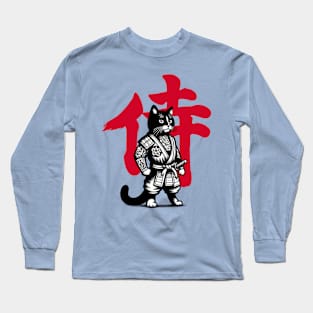 Samurai Cat Long Sleeve T-Shirt